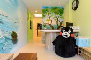 Love in Hengchun B&B